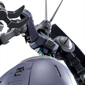 HG 1/144: Mobile Suit Zeta Gundam - Baund Doc (Gates Capa Custom) (Limited Reissue) [Bandai]