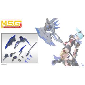 M.S.G Modeling Support Goods: Evil Axe Gray Ver. - Heavy Weapon Unit 80 Plastic Model (Reissue) [Kotobukiya]