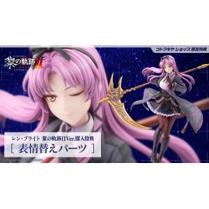 The Legend of Heroes Trails in the Sky: Renne Bright - Trails of Dawn II Ver. (Limited + Bonus) [Kotobukiya]