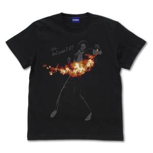 The King of Fighters '95: Kyo Kusanagi - T-Shirt (XL) [COSPA]