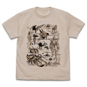 Delicious in Dungeon: Monster Encyclopedia - Sand Beige T-Shirt (XL) [COSPA]