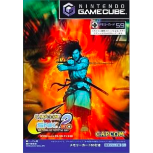 Capcom VS SNK 2 EO [NGC - used good condition]