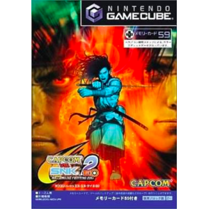 Capcom VS SNK 2 EO [NGC - used good condition]