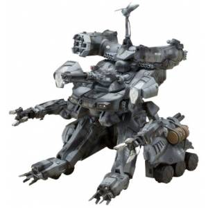 GUNHED Plastic Model [Kotobukiya]