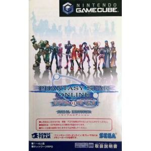 Phantasy Star Online Episode I & II - Trial Edition [NGC - occasion BE]