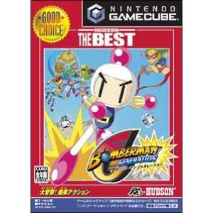 Bomberman Generation - Hudson the Best [NGC - occasion BE]