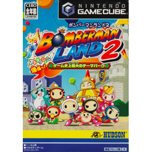 Bomberman Land 2 [NGC - used good condition]