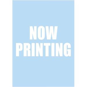 HG 1/144: After War Gundam X (Gundam Decal No.152) [Bandai Spirits]