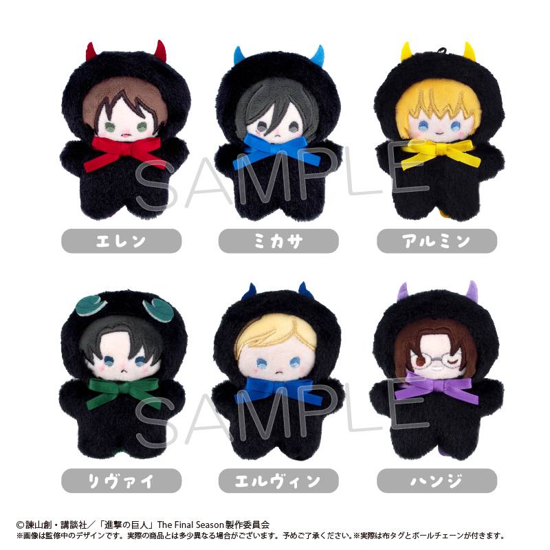 Attack on Titan: Petanko Tapinui Devil Ver. Plush Mascot