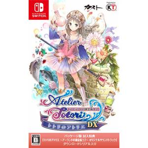 Atelier Totori: The Adventurer of Arland DX [Switch]