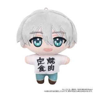 Wind Breaker: Hajime Umemiya NuiPal Plush Mascot Vol.2 [Movic]