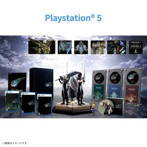 [PS5] Final Fantasy VII Remake Series Complete Edition (Multi-Language) (Limited + Bonus) [Square Enix]