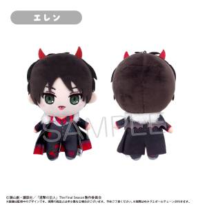 Attack on Titan: Eren Devil Ver. - Omekashi Tapinui Plush [Tapioca]
