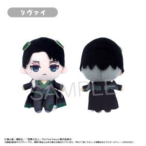 Attack on Titan: Levi Devil Ver. - Omekashi Tapinui Plush [Tapioca]