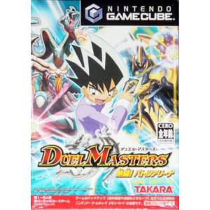 Duel Masters - Nettou! Battle Arena [NGC - used good condition]