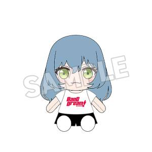 BanG Dream! RAISE A SUILEN: LOCK - Dress-Up Plush Toy [Good Smile Company]