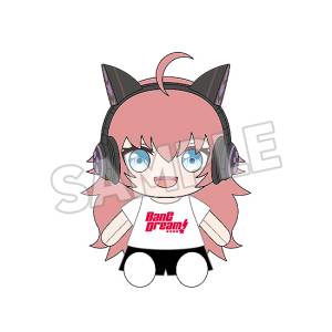 BanG Dream! RAISE A SUILEN: CHU2 - Dress-Up Plush Toy [Good Smile Company]