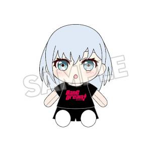BanG Dream! Morfonica: Kurata Mashiro - Dress-Up Plush Toy [Good Smile Company]