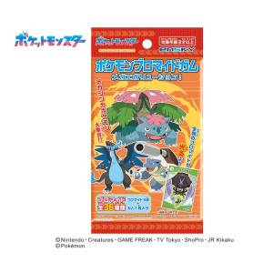 Pokémon: Mega Evolution! Bromide & Gum (20 Pack Box) [Ensky]