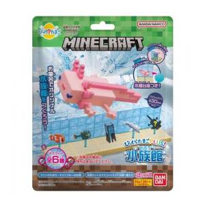 Bikkura Tamago Plus!: Minecraft Bath Aquarium (8 Pack Box) (Reissue) [Bandai]