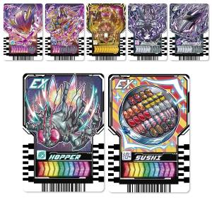 Kamen Rider Gotchard: Ride Chemi Trading Cards Last Gacha Set Premium DX (Limited Edition) [Bandai]