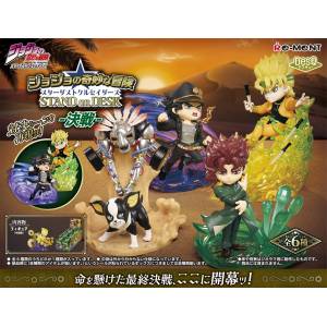 Jojo's Bizarre Adventure Stardust Crusaders: Decisive Battle - STAND on DESK (6 Pack Box) [Re-Ment]