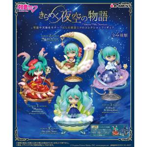 Hatsune Miku: Sparkling Night Sky Story (4 Pack Box) (Reissue) [Re-Ment]