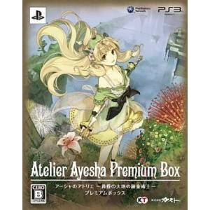 Ayesha no Atelier - Koukon no Daichi no Renkinjutsu - Premium Box [PS3 - Used Good Condition]