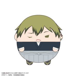 Jujutsu Kaisen: Naoya Zenin Fuwakororin M Plush Toy Vol.8 [Max Limited]