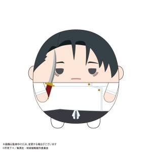 Jujutsu Kaisen: Yuta Okkotsu (Alternate Expression Ver.) Fuwakororin M Plush Toy Vol.8 [Max Limited]