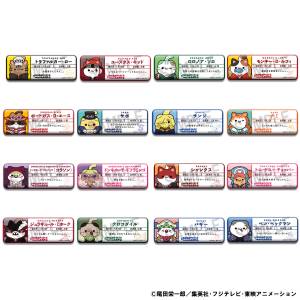 MEGA CAT PROJECT: One Piece - Nyanpiece ID Badge Collection (16 Packs Box) (Reissue) [Megahouse]