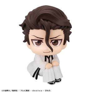 Look Up: Bleach - Sousuke Aizen [MegaHouse]