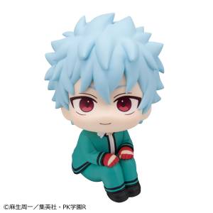 Look Up: The Disastrous Life of Saiki K. - Shun Kaido [MegaHouse]