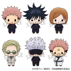 Jujutsu Kaisen: Chokorin Mascot Collection (6 Pack Box) (Reissue) [Megahouse]