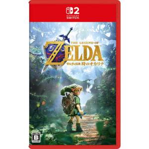 The Legend of Zelda: Ocarina of Time (Multi-Language) (Game Cart) [Switch 2]