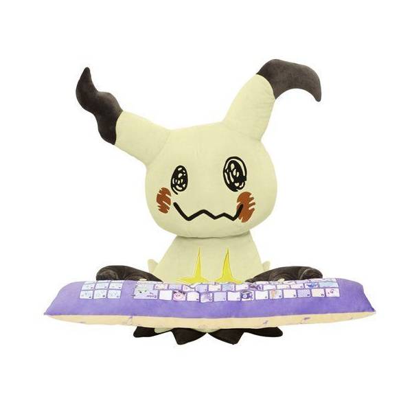 Figurine Pikachu Mimiqui Pokémon Nintendo - Pokémon - 8 ans