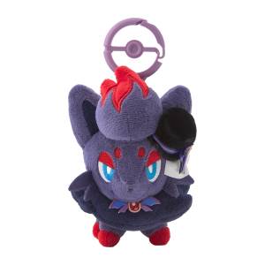 Pokémon Magic Hour Illusion!: Zorua - Plush Mascot (Limited Edition) [The Pokémon Company]