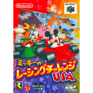 Mickey no Racing Challenge USA / Mickey's Speedway USA [N64 - occasion BE]
