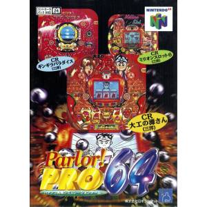 Parlor! Pro 64 - Pachinko Jikki Simulation Game [N64 - used good condition]