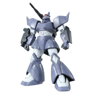 MG 1/100: Mobile Suit Variation - MS-14C Gelgoog Cannon (Limited Reissue) [Bandai Spirits]