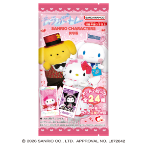 Shokugan: Sanrio Characters - Live-Action Character Portraits & Gum (10 Packs Box) [Heart]