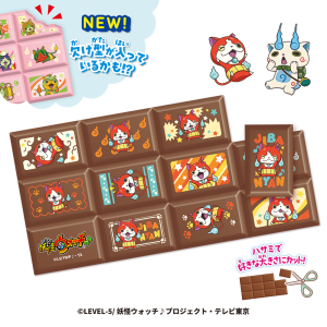 Shokugan: Yo-kai Watch - Chocoblock Sticker & Gum (8 Pack Box) [Heart]