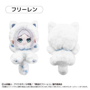 Frieren Beyond Journey's End: Frieren - Nyanko Tapinui Plush Mascot [Tapioca]