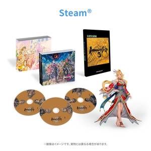 [Steam] Romancing SaGa 3: Destinies United (Multi-Language) (Limited + Bonus) [Square Enix]