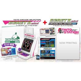 Egret II Mini: Console + Arcade Collection Set (Violet Color