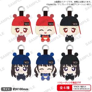 Lycoris Recoil: Tekutomo Plush Mascot Collection (6 Pack Box) [Bushiroad]