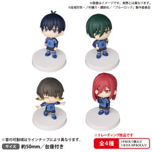 Blue Lock: Miagete Star Mascot The Box Collection Vol.1 (6 Pack Box) [Bushiroad]