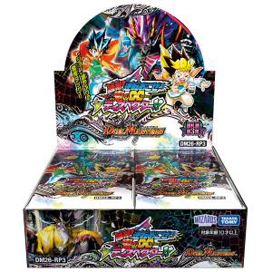 Duel Masters TCG: DM26-RP3 Expansion Pack (tentative) (30 Pack Box) [Takara Tomy]