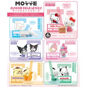 Sanrio Characters: MOTTE Stationery Figure Collection (6 Pack Box) [F-Toys]