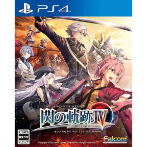 Legend of Heroes: Sen no Kiseki IV -THE END OF SAGA- Standard Edition [PS4]